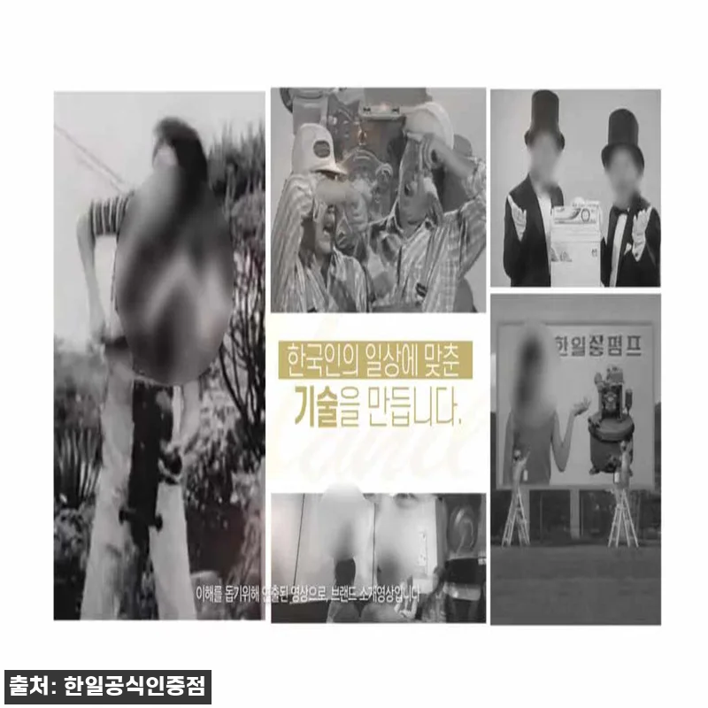 한일 산업용 제습기 HDI-25000 관련 이미지 10