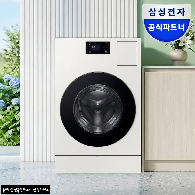 삼성 WD90F25AHY 비스포크 AI콤보 찐후기 정리, 세탁 25kg&middot;건조 18kg 자동문열림이 눈에 띄는 이유