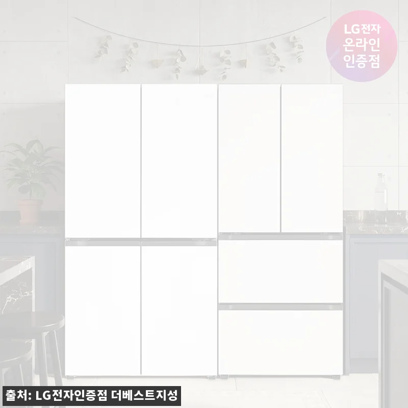 LG 디오스 AI 오브제컬렉션 매직스페이스 냉장고+김치톡톡 T876MQQ111·Z408MEEF23, 냉장고 세트 구매 전 체크한 혜택
