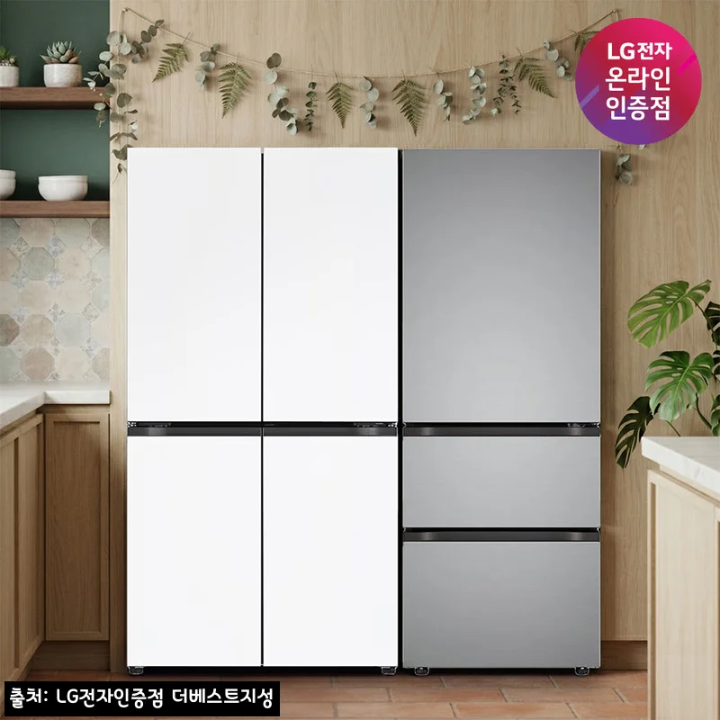 LG 디오스 AI 오브제컬렉션 매직스페이스 냉장고+김치톡톡 T876MQQ111·Z330MPSF11, 396만원대 세트 혜택 체크