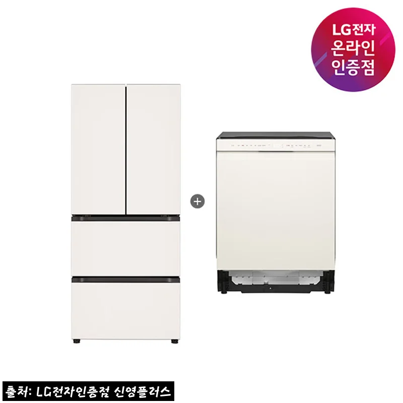 LG 디오스 오브제컬렉션 김치톡톡+식기세척기 Z408MEEF23 DUE5BGL1E, 주방가전 한 번에 준비하는 실속 조합 후기