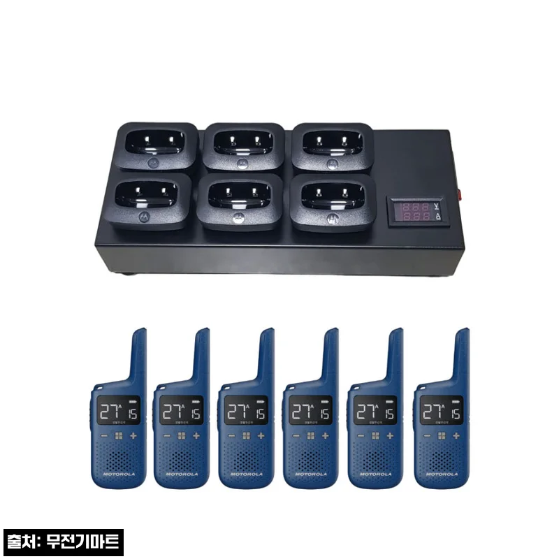Home 42 모토로라 디지털 생활무전기 T39D 블루 6대+6구 멀티충전기, 여러 명이 함께 쓰기 좋은 이슈템 후기