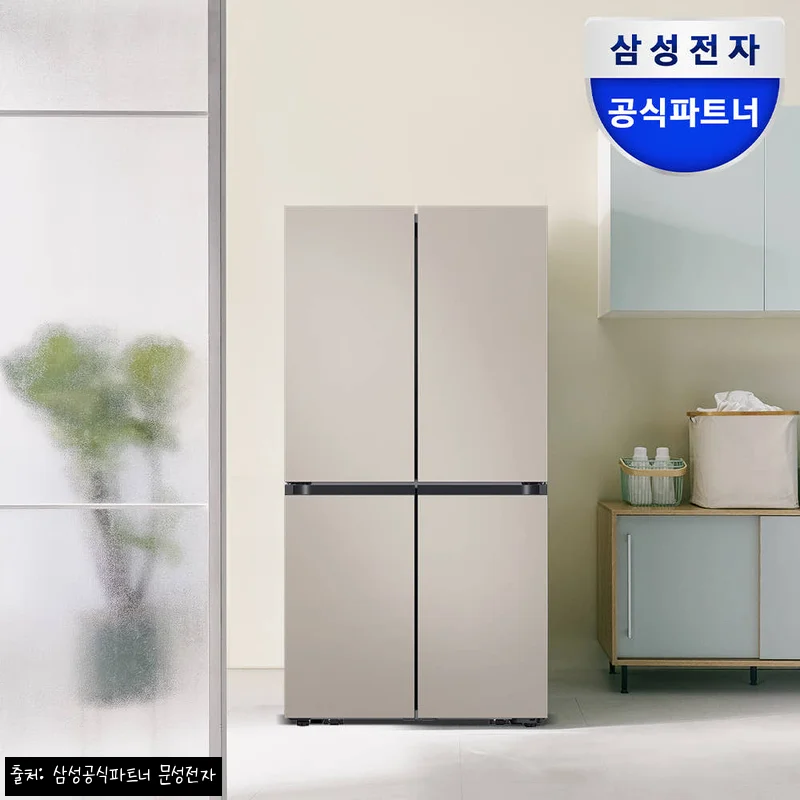 삼성 비스포크 AI 냉장고 4도어 905L 에센셜 베이지(RM70F90R2GD), 11% 할인으로 눈여겨볼 만한 이유