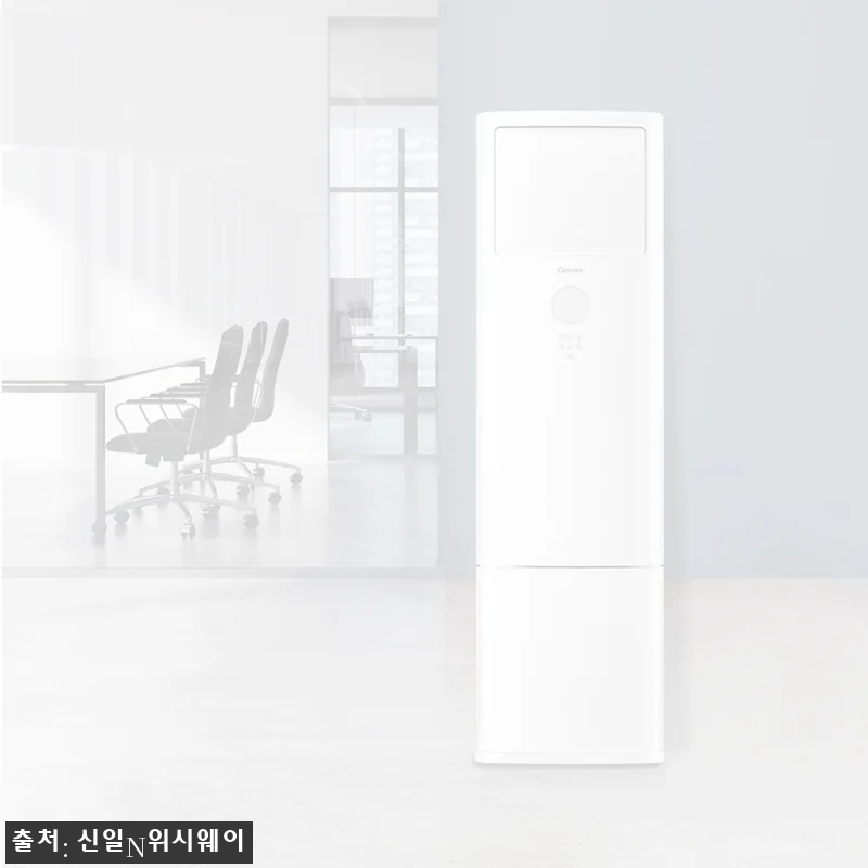 업소용에어컨 24평 인버터냉난방기, 사무실 냉난방 겸용 스탠드형으로 눈여겨볼 이슈템