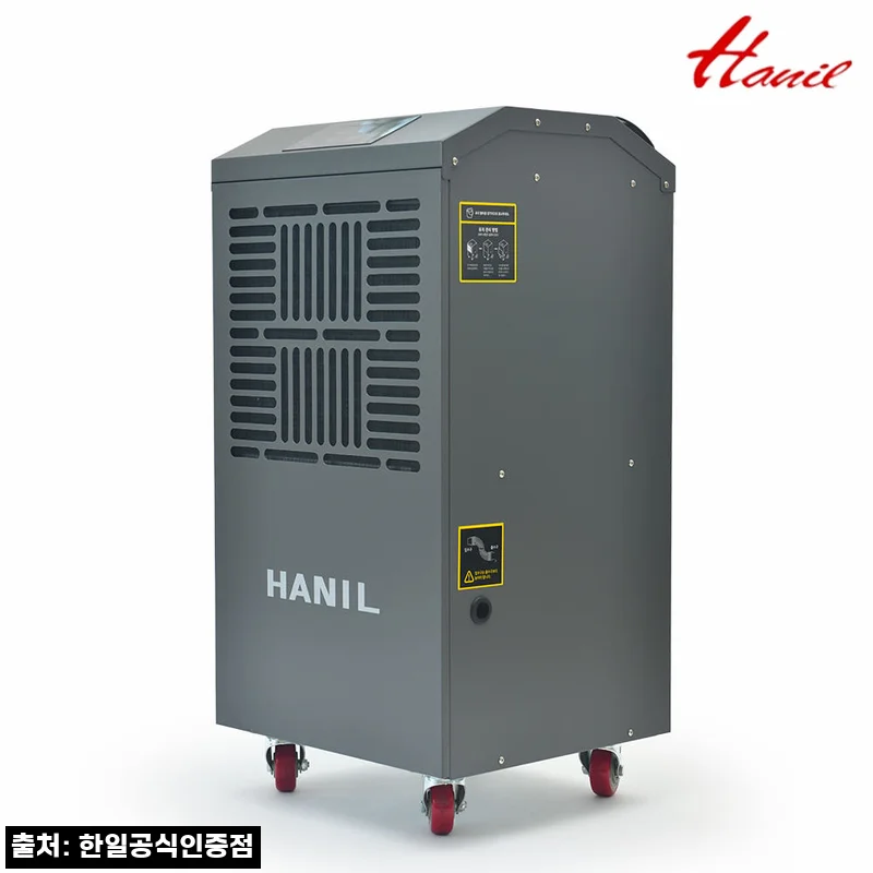 한일 산업용 제습기 HDI-25000SW, 15% 할인 중인 대형 업소용 제습기 구매 전 체크 후기