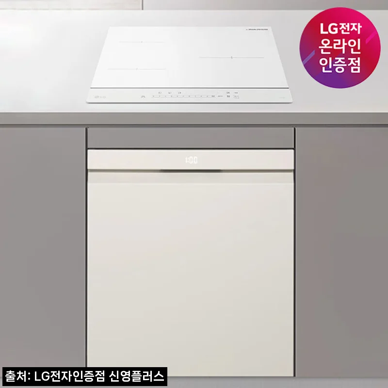 LG 디오스 오브제컬렉션 식기세척기+인덕션 빌트인 6BG1E-QKHE, 주방 리모델링 세트로 눈여겨볼 이유
