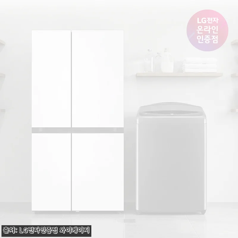 LG 디오스 AI 오브제컬렉션 양문형 냉장고+통돌이 세탁기 세트, 설치 만족도까지 눈길 가는 이슈템