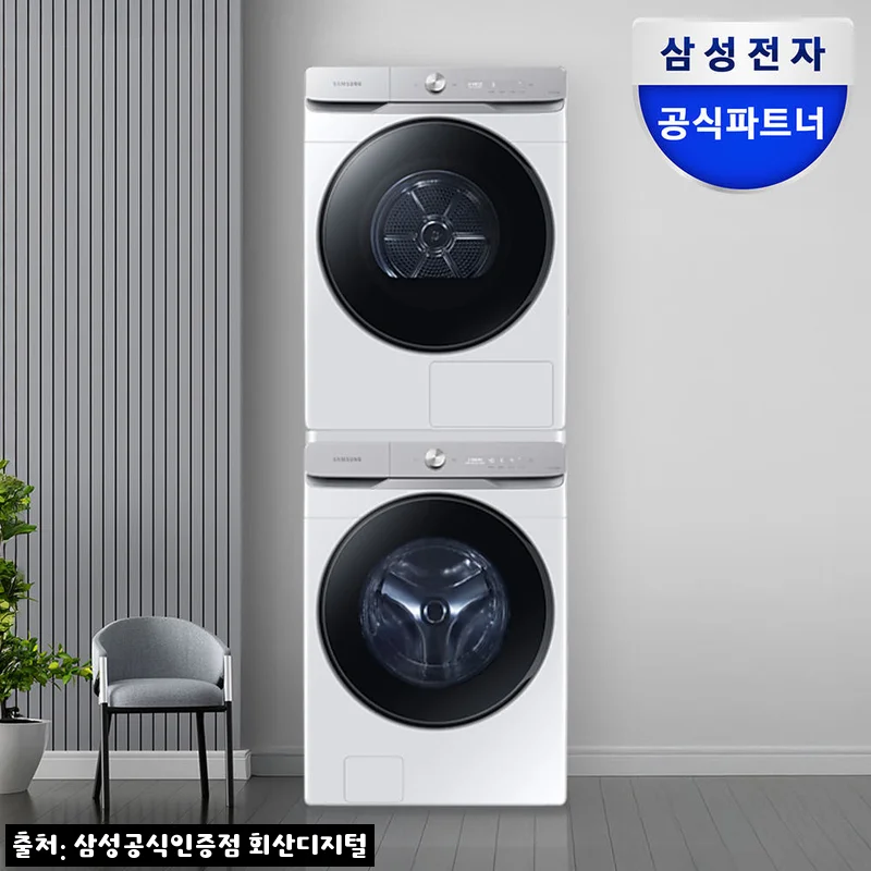 삼성 WF21DG6650BW2T AI 세탁기 건조기 21+21kg, 대용량 분리형으로 눈길 가는 이유