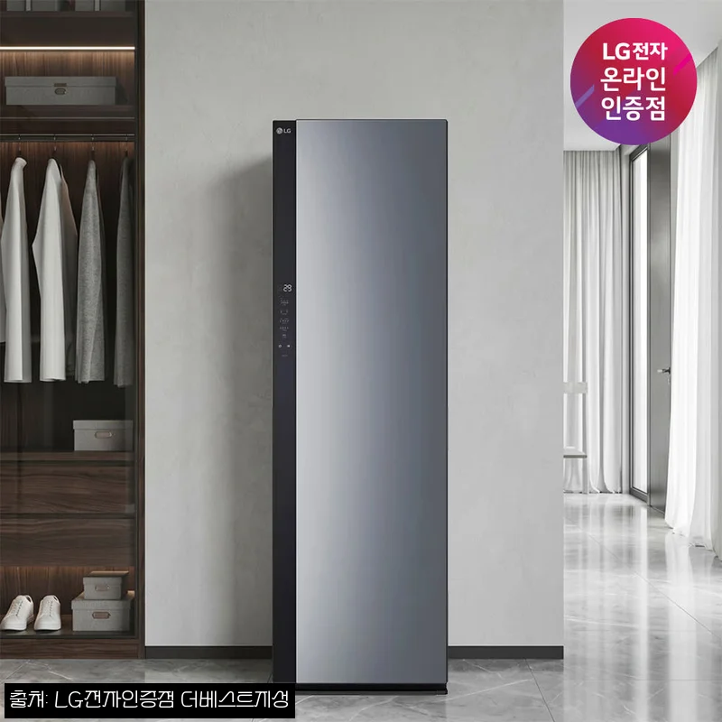 LG 오브제컬렉션 스타일러 SC5GMR52S, 5벌+바지 1벌 구성 조건 꼼꼼히 본 구매 체크 후기
