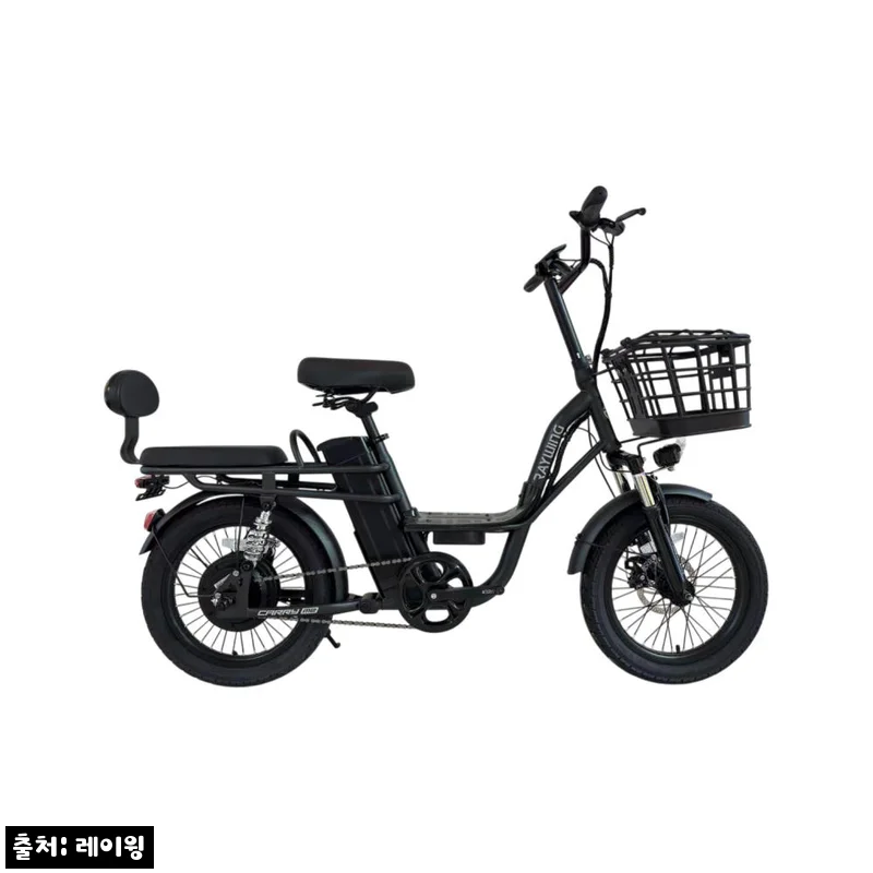 레이윙 전기자전거 캐리미 18.2Ah 팬텀블랙, 등하원·장보기용으로 눈여겨볼 생활 이슈템