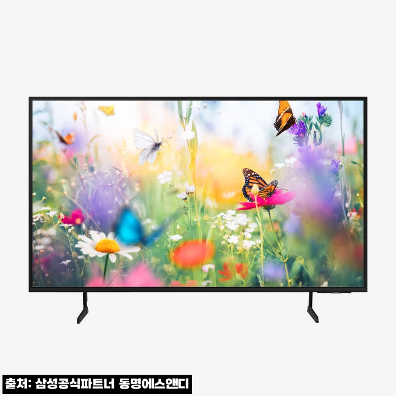 삼성전자 85인치 4K 비즈니스 TV BE85 스탠드형, 대화면 TV 찾을 때 확인한 구매 포인트