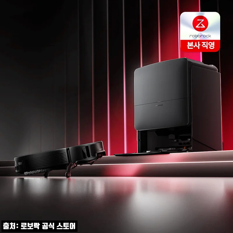 로보락 S10 MaxV Slim 찐후기 모음, 149만원 프리미엄 로봇청소기 살 만할까?