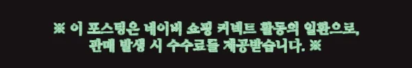 DJI 오즈모 포켓3 중고 39만 원대, 브이로그 입문용으로 살펴본 특가 구성 4 이해관계문구