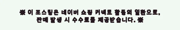이해관계문구