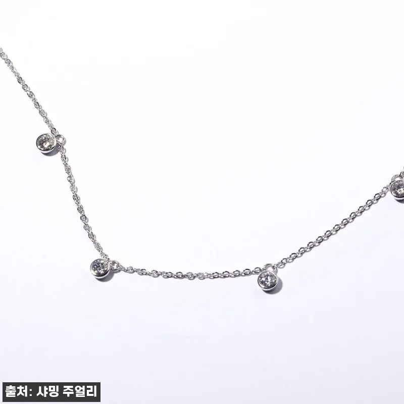 1부 랩 다이아 목걸이 나인 플러스 관련 이미지 1