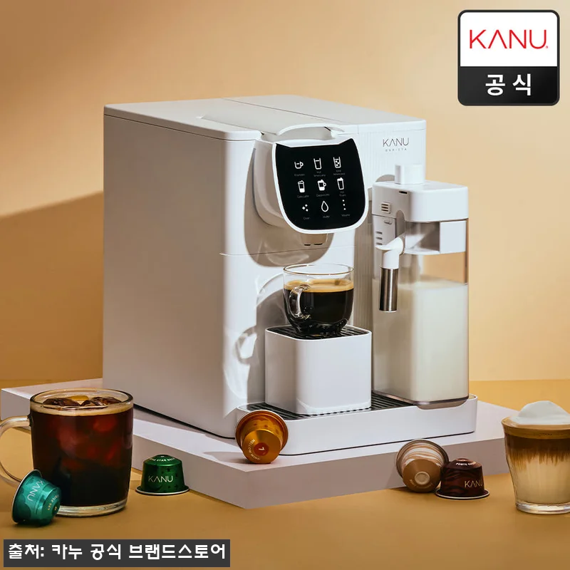 카누 바리스타 오아시스 캡슐 커피머신 관련 이미지 1