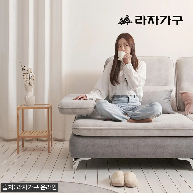 라자가구 엘로디 5인 코너형 스윙소파 관련 이미지 1