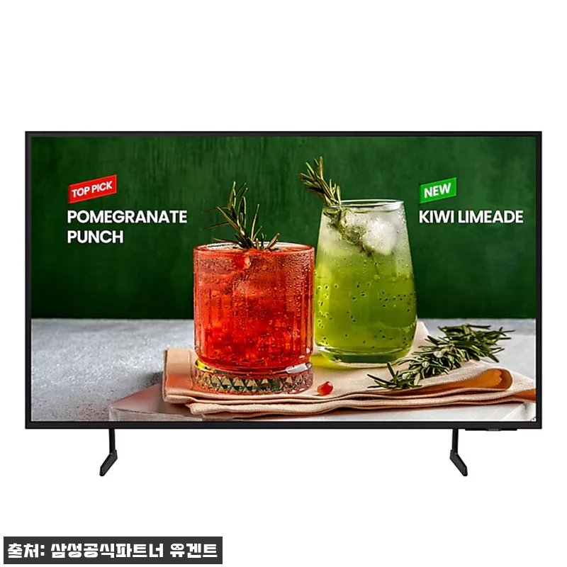 삼성전자 55인치 LH55BE UHD 관련 이미지 1