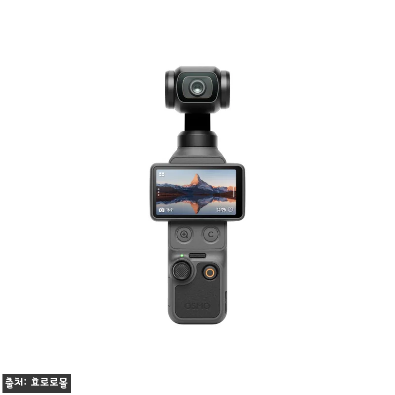 DJI Osmo Pocket 4 오즈모 포켓 4 스탠더드 콤보, 쇼츠·릴스 촬영용으로 눈여겨볼 만한 이유 8 DJI Osmo Pocket 4 오즈 관련 이미지 1