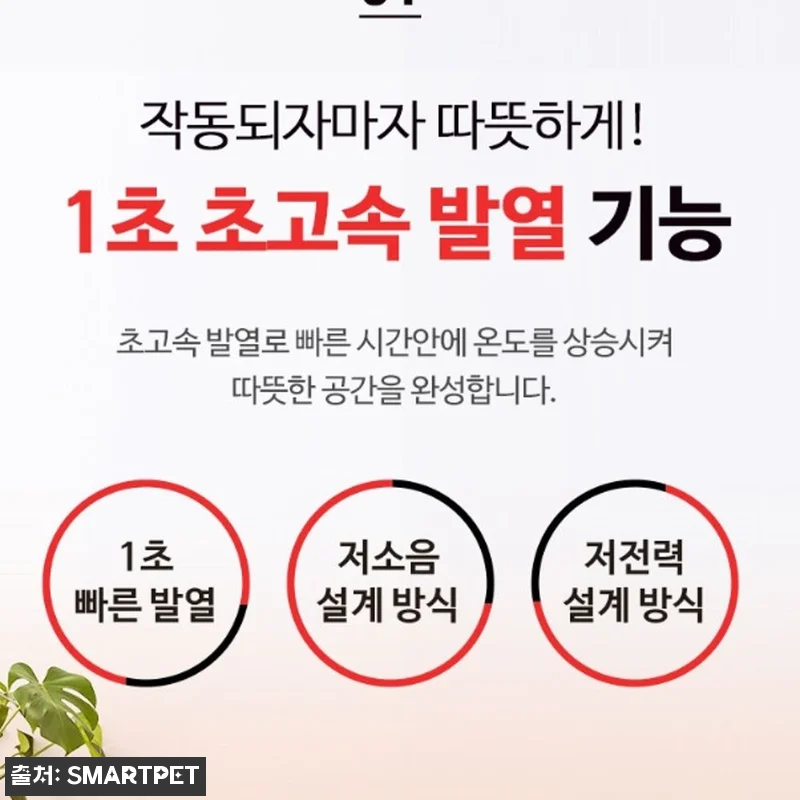 대형 온풍기 공장 난방기, 4구 하이 관련 이미지 1