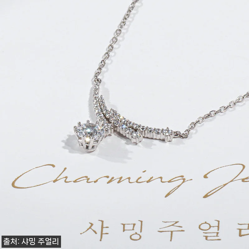 5부 다이아 목걸이, 프러포즈&middot;결혼기 관련 이미지 2