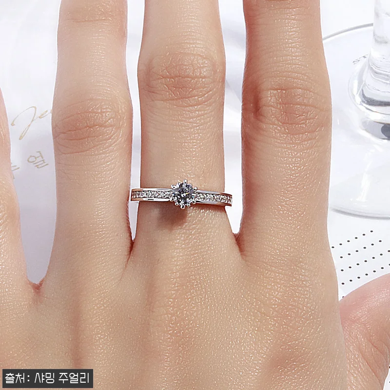 3부 5부 다이아 반지, GIA 옵션 관련 이미지 2