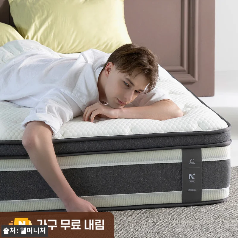 더매직 허리 환자가 만든 침대 바닥 관련 이미지 2
