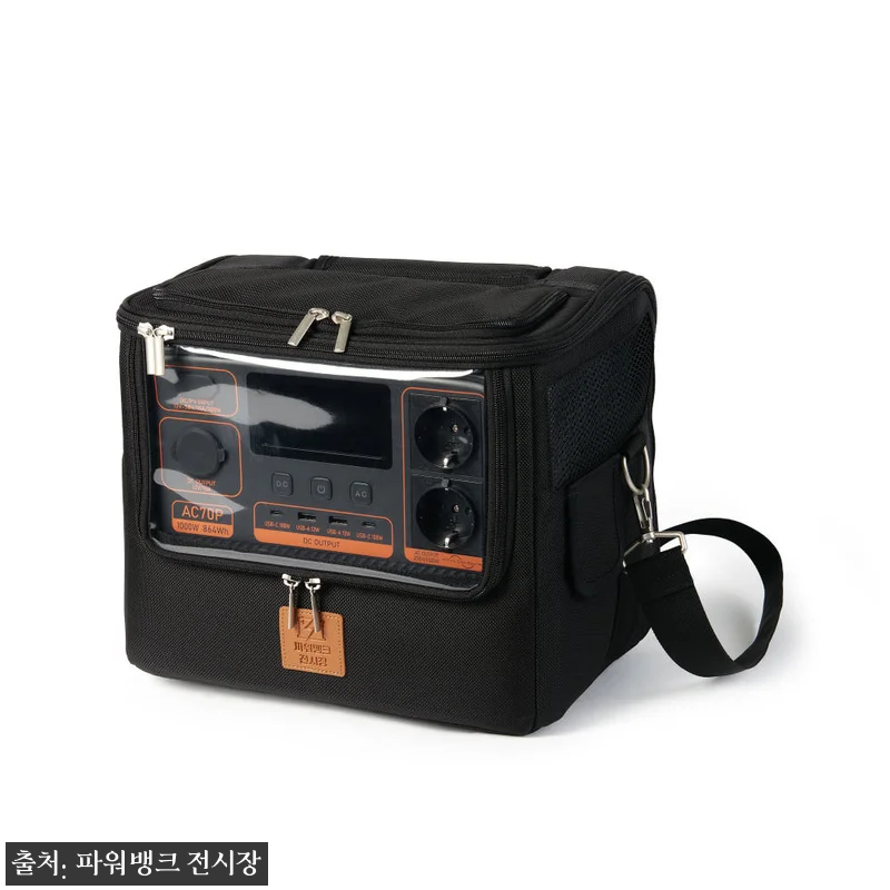 블루에티 AC70P 864Wh 파워뱅 관련 이미지 2