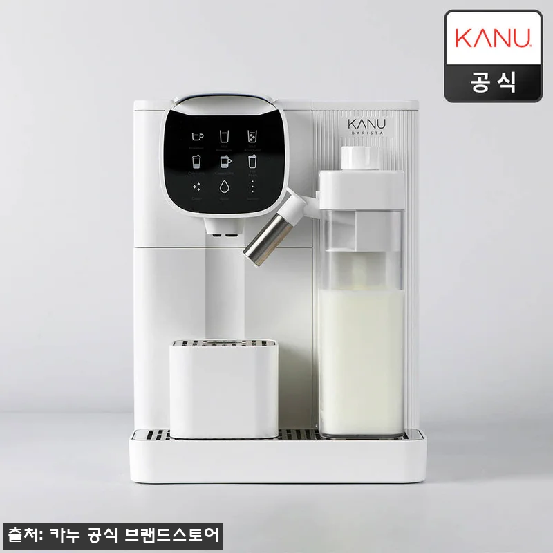 카누 바리스타 오아시스 캡슐 커피머신 관련 이미지 2