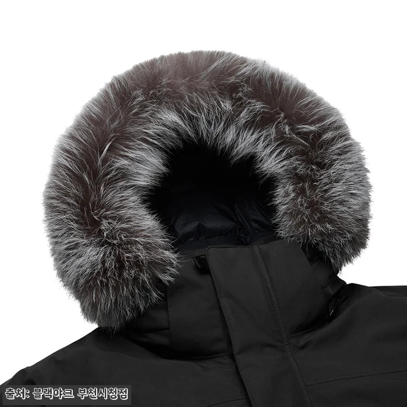 블랙야크 남자롱패딩 파카 겨울아우터 관련 이미지 2