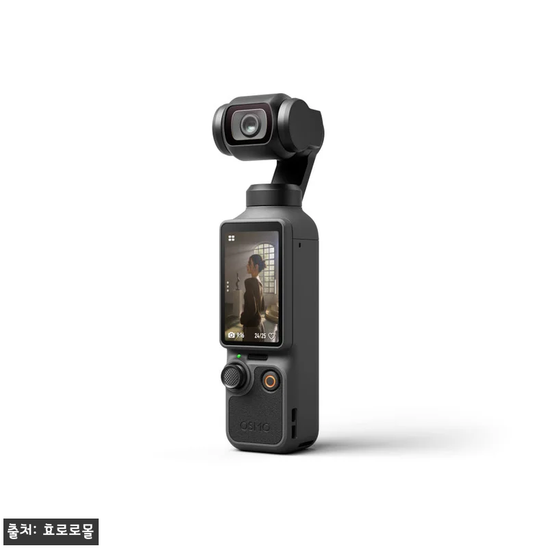DJI Osmo Pocket 4 오즈모 포켓 4 스탠더드 콤보, 쇼츠·릴스 촬영용으로 눈여겨볼 만한 이유 9 DJI Osmo Pocket 4 오즈 관련 이미지 2