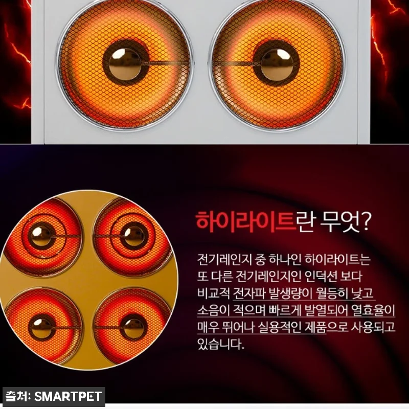 대형 온풍기 공장 난방기, 4구 하이 관련 이미지 2