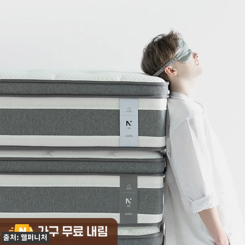 더매직 허리 환자가 만든 침대 바닥 관련 이미지 3