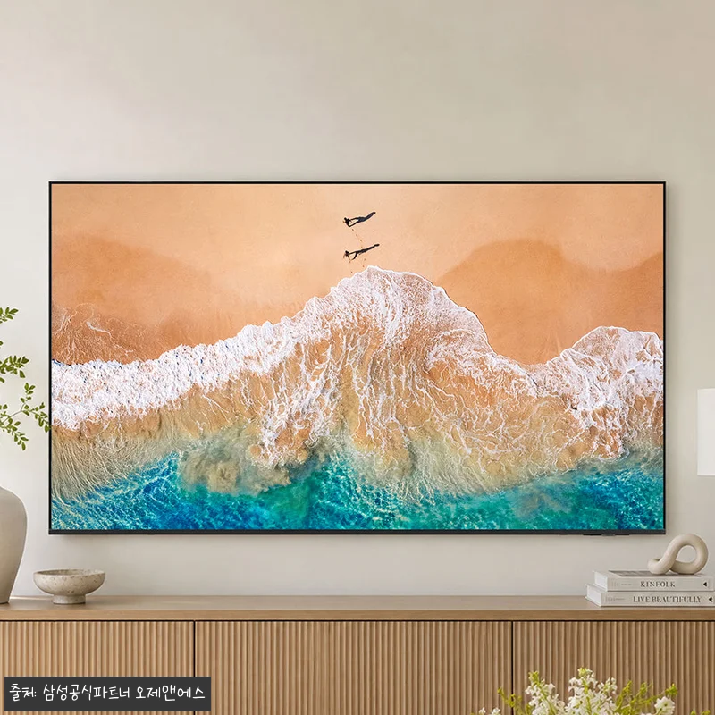 삼성 4K UHD 스마트 비즈니스 T 관련 이미지 3
