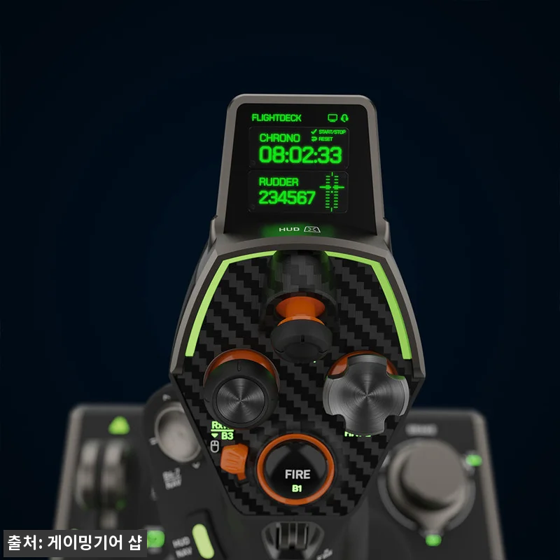 터틀비치 벨로시티원 플라이트덱, 비행 관련 이미지 3