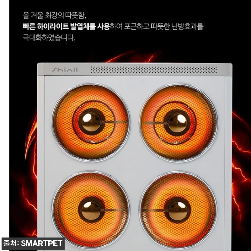 대형 온풍기 공장 난방기, 4구 하이 관련 이미지 3