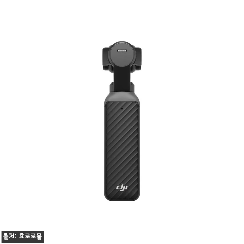 DJI Osmo Pocket 4 오즈모 포켓 4 스탠더드 콤보, 쇼츠·릴스 촬영용으로 눈여겨볼 만한 이유 11 DJI Osmo Pocket 4 오즈 관련 이미지 4