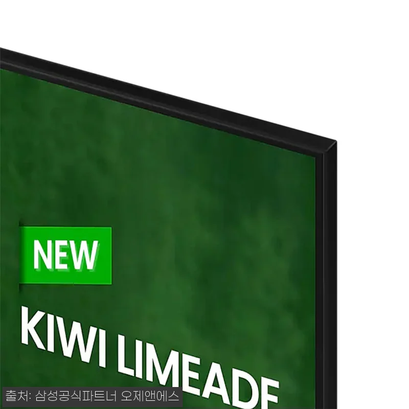 삼성 LED 4K UHD BE50D- 관련 이미지 4