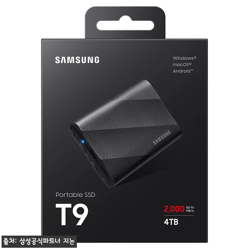삼성 포터블 외장 SSD T9 4TB 관련 이미지 4