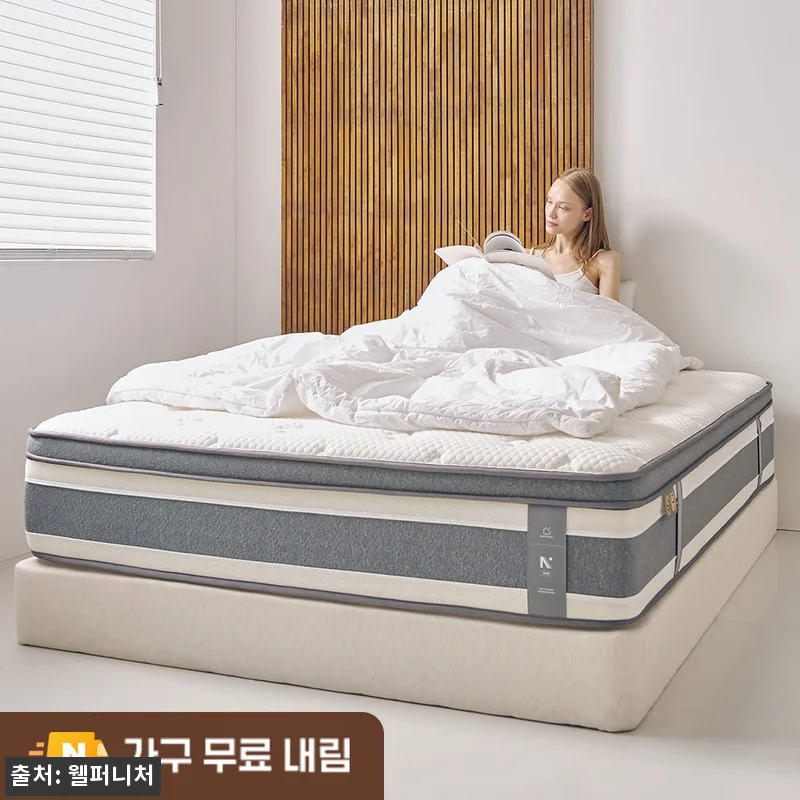 더매직 허리 환자가 만든 침대 바닥 관련 이미지 5
