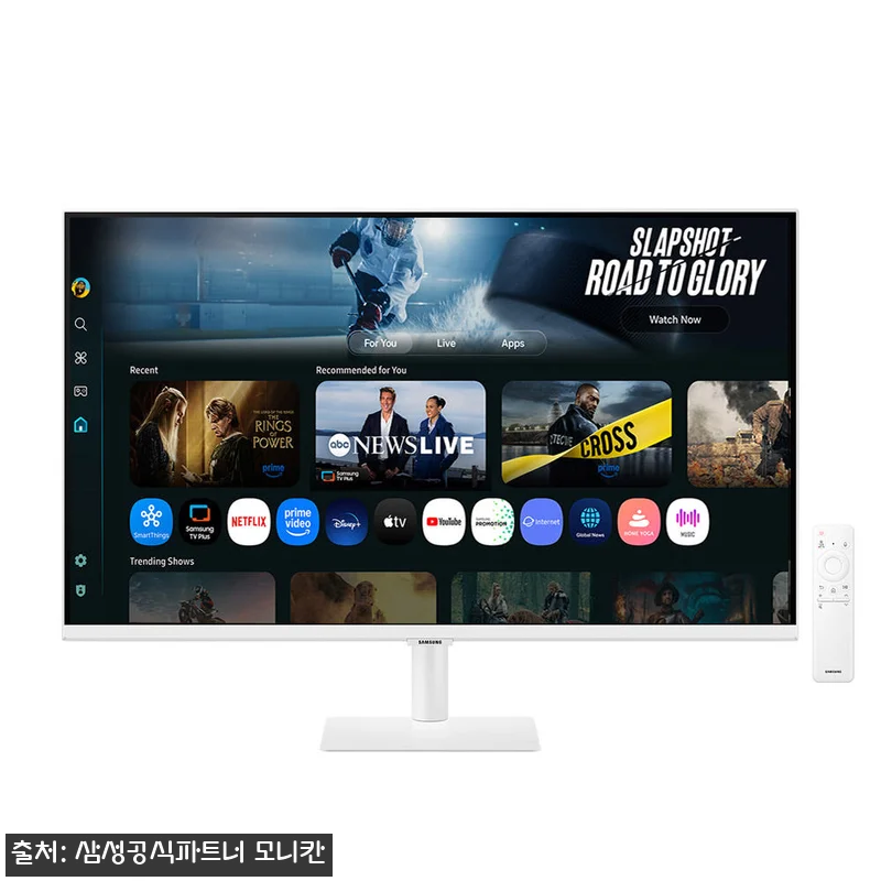 삼성 무빙스타일 M7 M70F 32인 관련 이미지 5