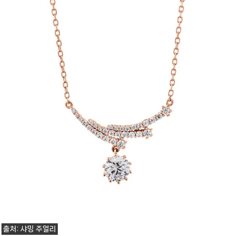 5부 다이아 목걸이, 프러포즈&middot;결혼기 관련 이미지 6