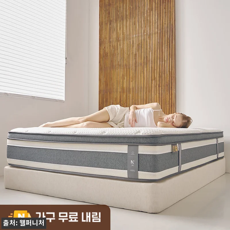 더매직 허리 환자가 만든 침대 바닥 관련 이미지 6