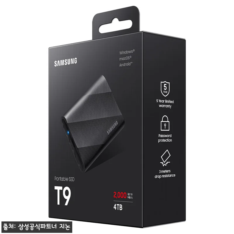 삼성 포터블 외장 SSD T9 4TB 관련 이미지 6
