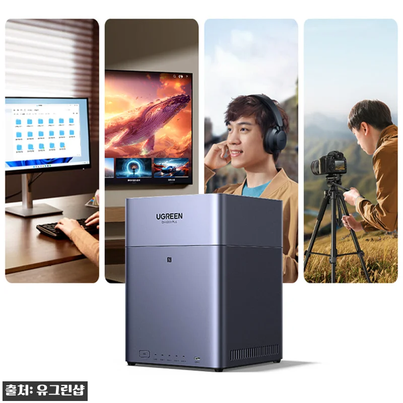 유그린 나스 4베이 NAS DH430 관련 이미지 6