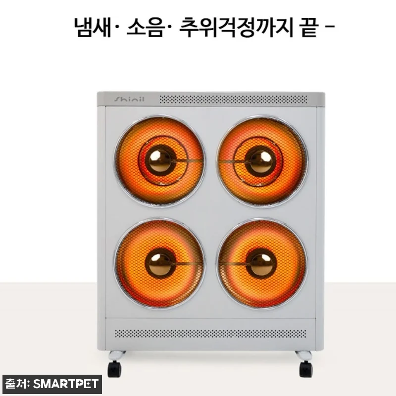 대형 온풍기 공장 난방기, 4구 하이 관련 이미지 6
