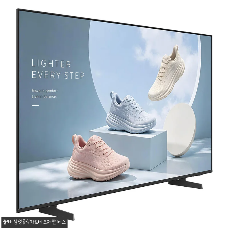 삼성 4K UHD 스마트 비즈니스 T 관련 이미지 7