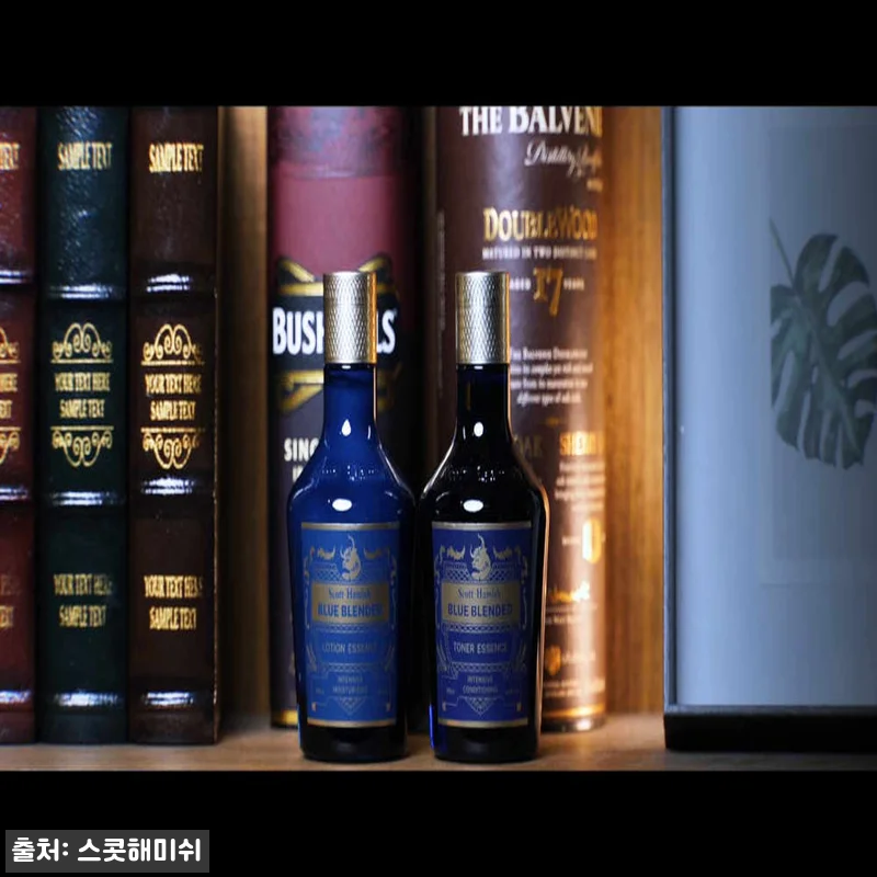 스콧해미쉬 단품 3종 기획, 남성 스 관련 이미지 7