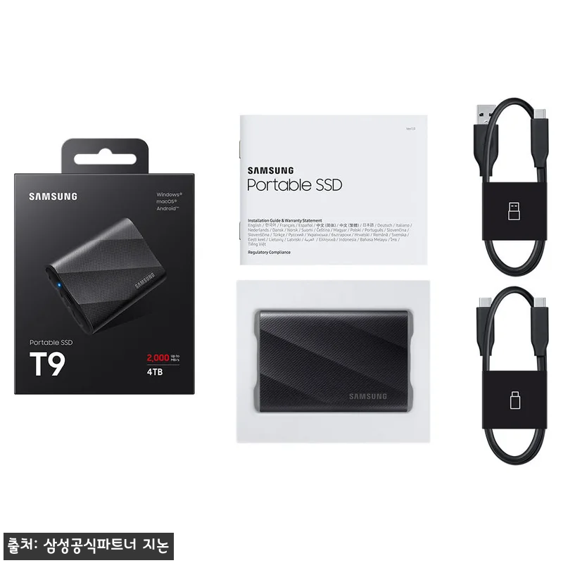삼성 포터블 외장 SSD T9 4TB 관련 이미지 7