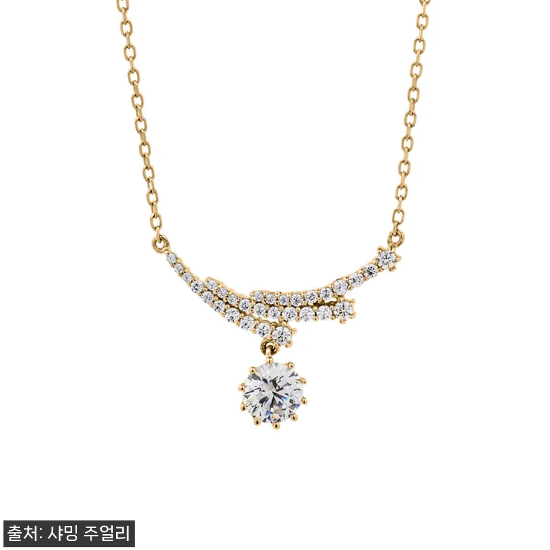 5부 다이아 목걸이, 프러포즈&middot;결혼기 관련 이미지 8